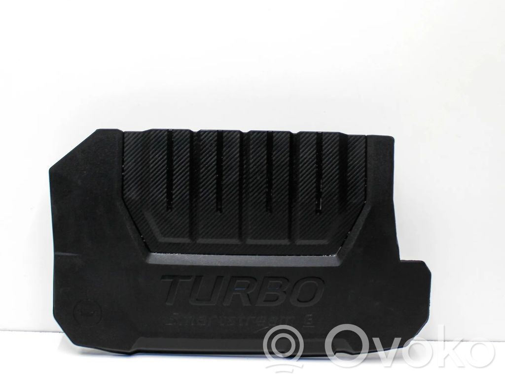 Hyundai Tucson IV NX4 Engine cover (trim) 