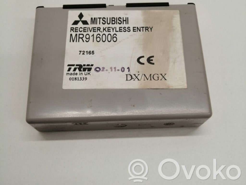 Mitsubishi Space Star Other control units/modules 