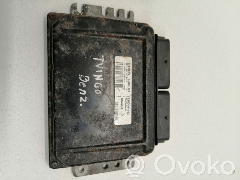 Engine control unit/module   S110130102