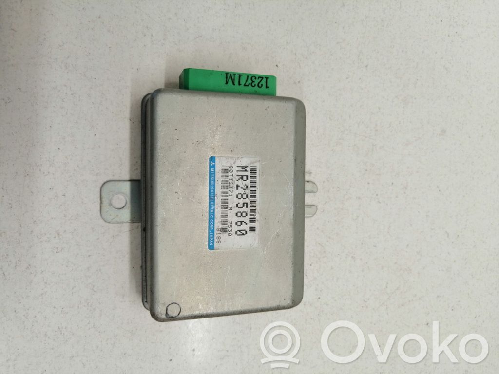 Mitsubishi Galant Immobilizer control unit/module 