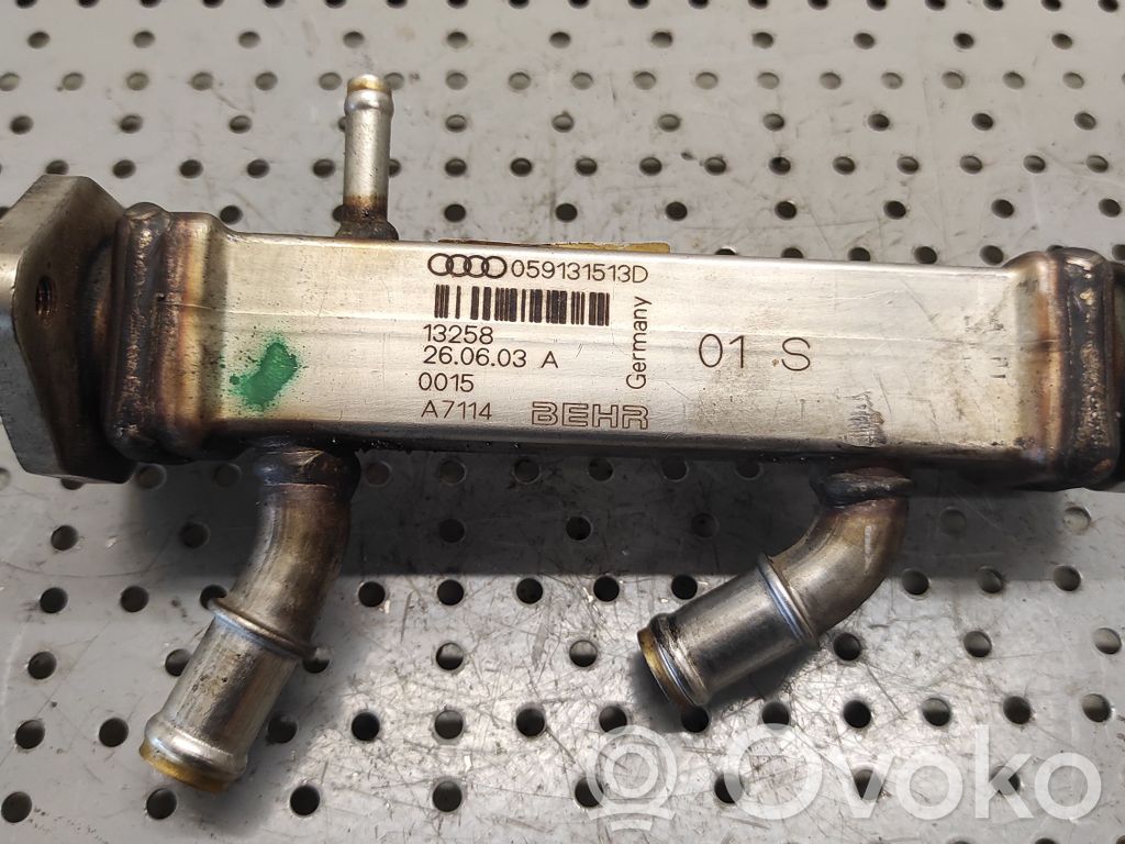 Audi A6 S6 C5 4B EGR valve cooler 