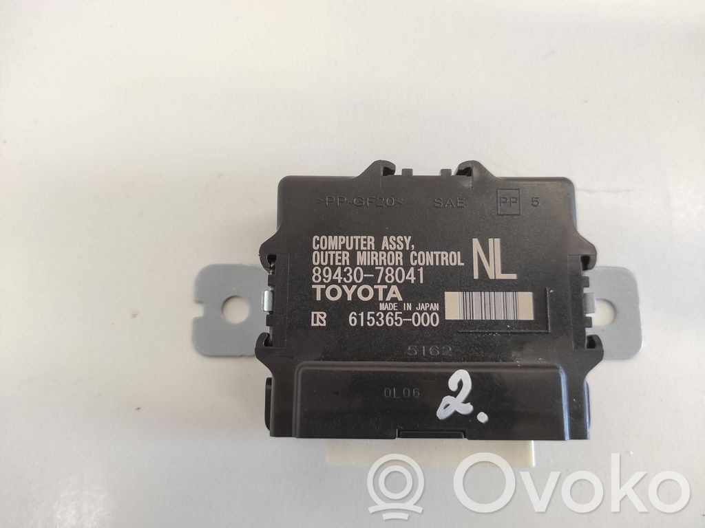 Lexus NX Wing mirror control module 