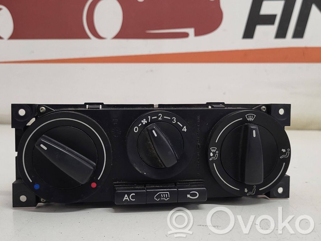 Ford Galaxy Climate control unit 