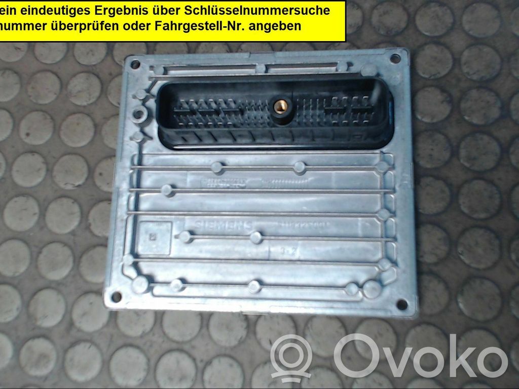 Ford Ka Engine control unit/module 