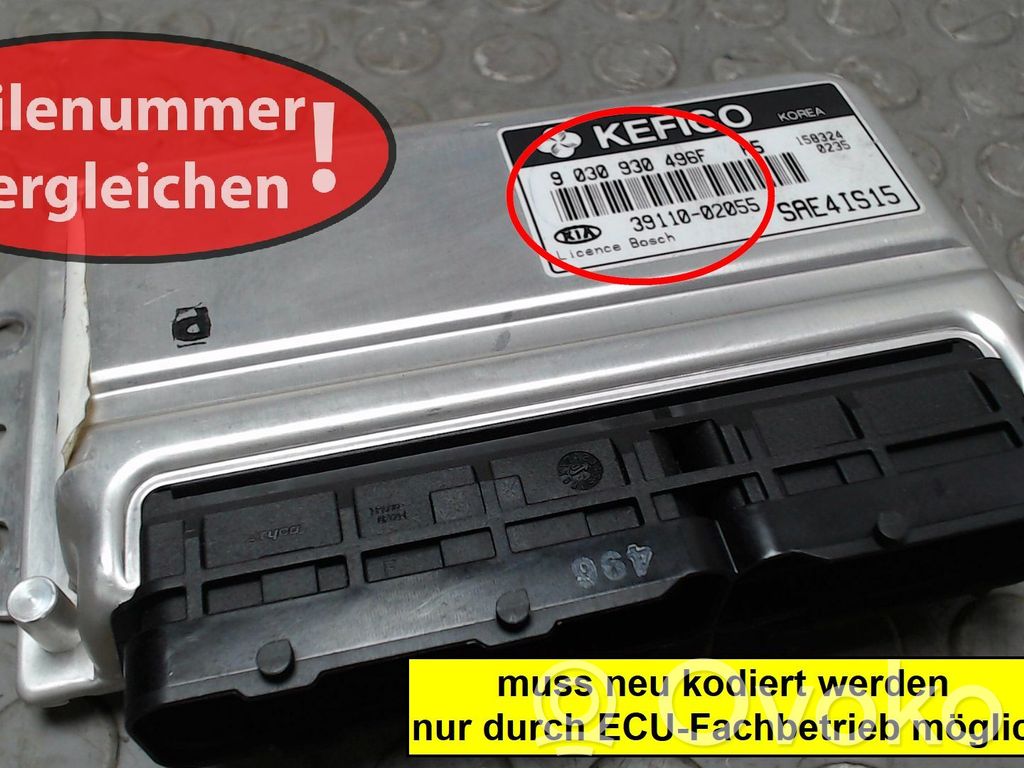 Engine control unit/module   3911002055,3911002050,9030930496F