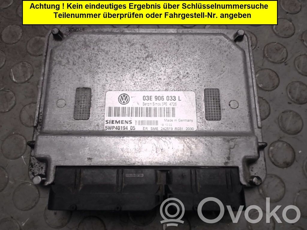 Volkswagen Polo IV 9N3 Calculateur moteur ECU