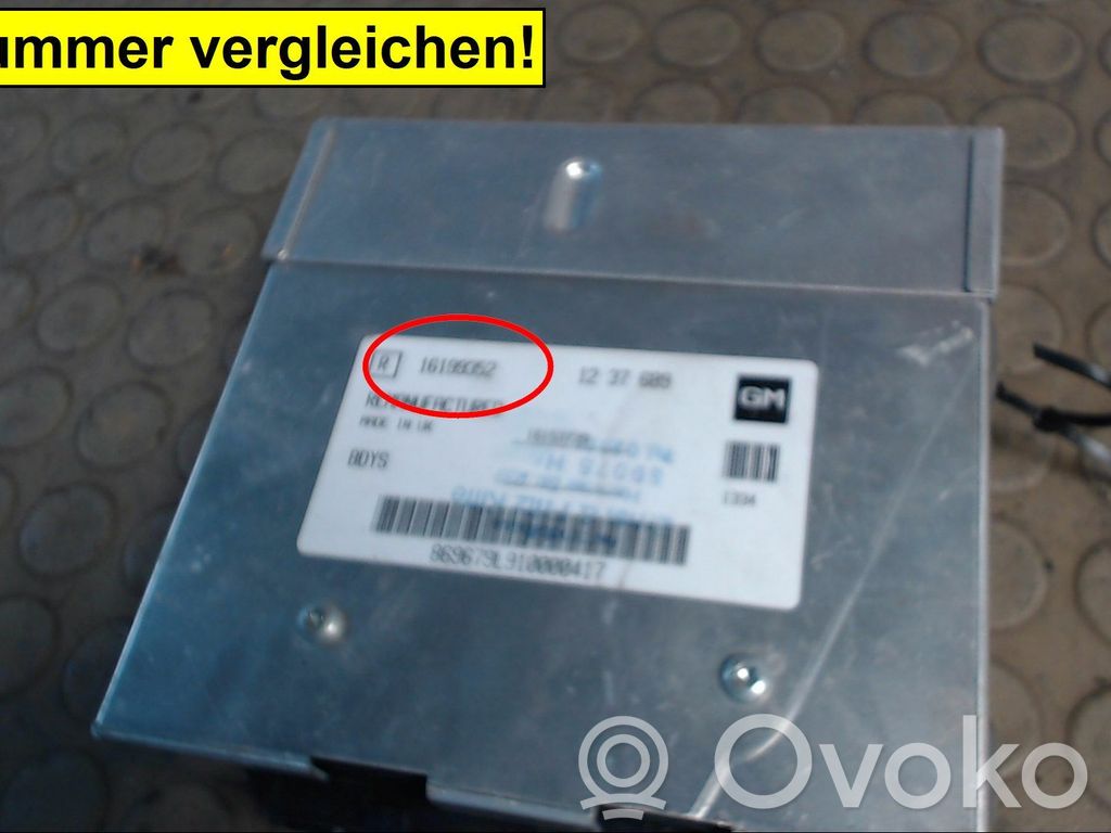 Engine control unit/module