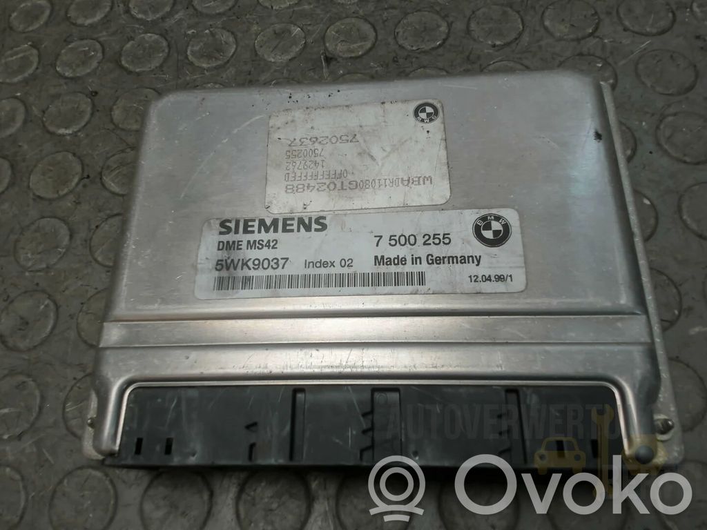 BMW 5 E39 Engine control unit/module 