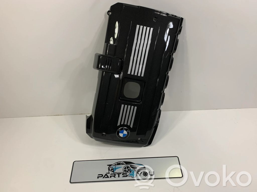 Motorabdeckung   11127575031,7575031
