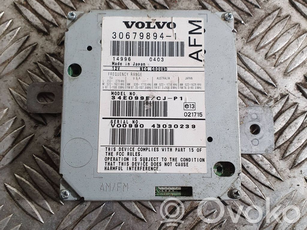 Volvo S40 Antenos stiprintuvas 