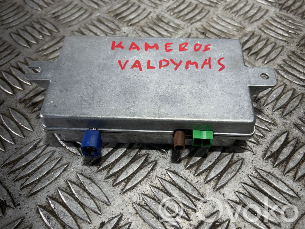 Volvo XC60 Other control units/modules 