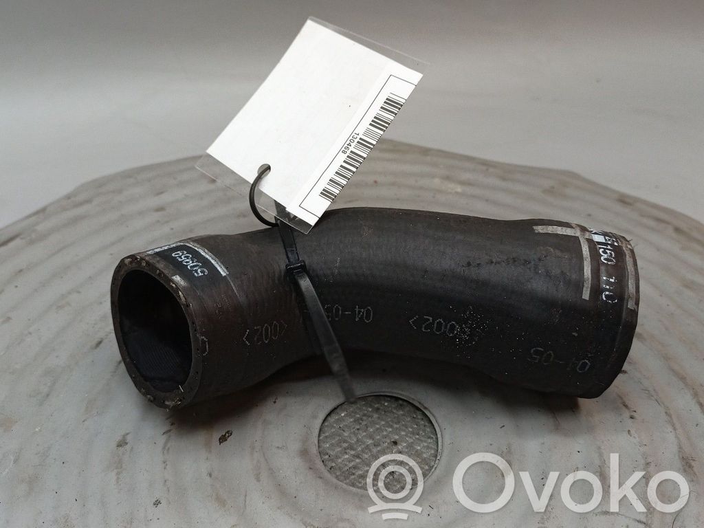 Citroen C3 Turbo air intake inlet pipe/hose 