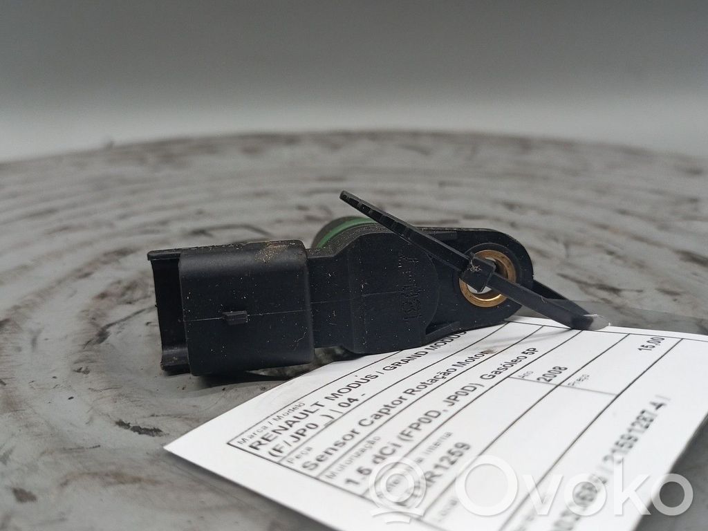 Cita veida sensors   820033686,215912874