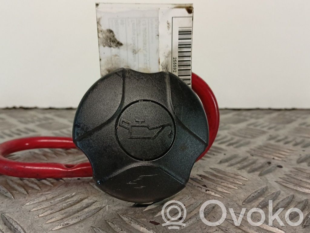 Engine cover (trim)   9632735180