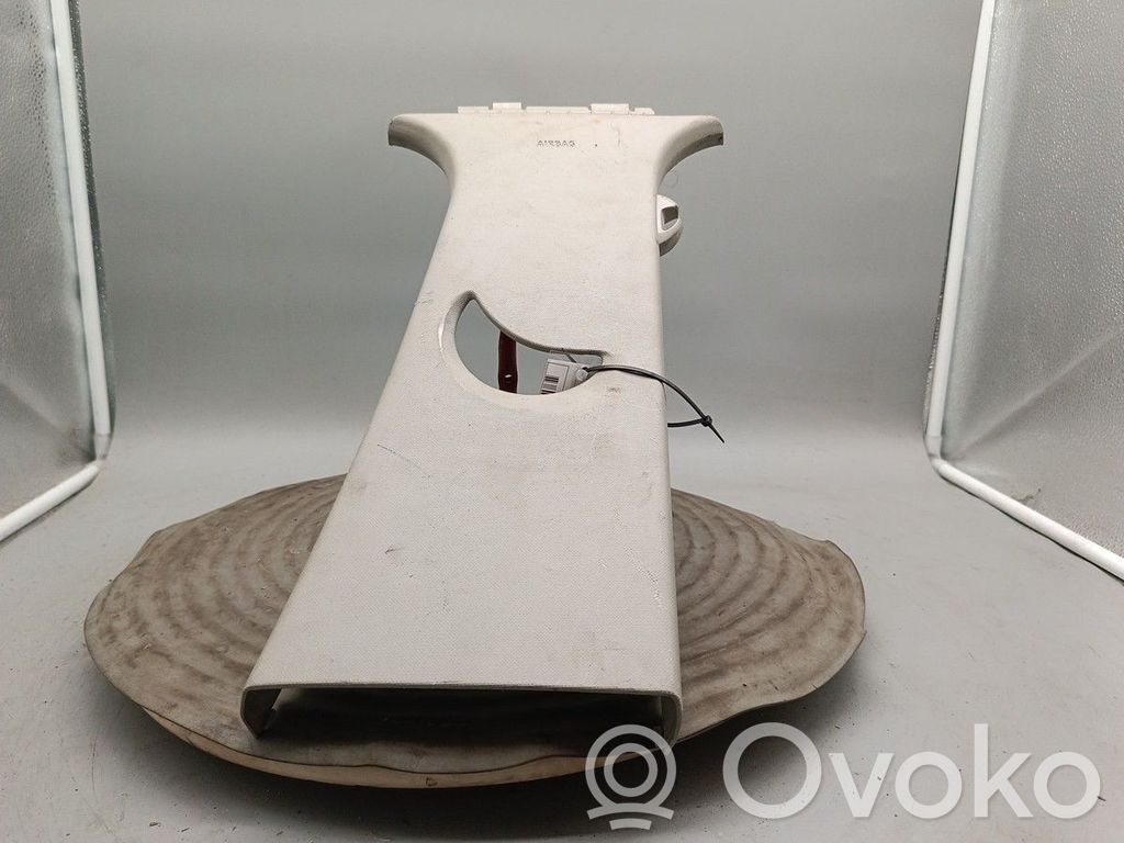 Other interior part   5F4867244,960204100