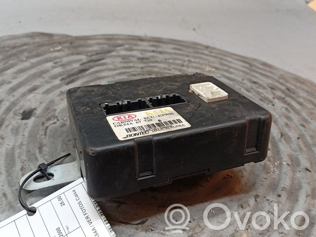 KIA Carnival Other control units/modules 