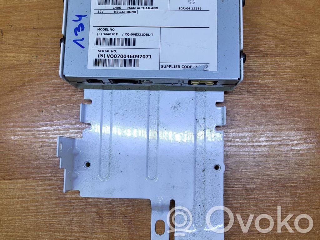 Other control units/modules   31409953AC,CQ0VE321DBLT,34A070F