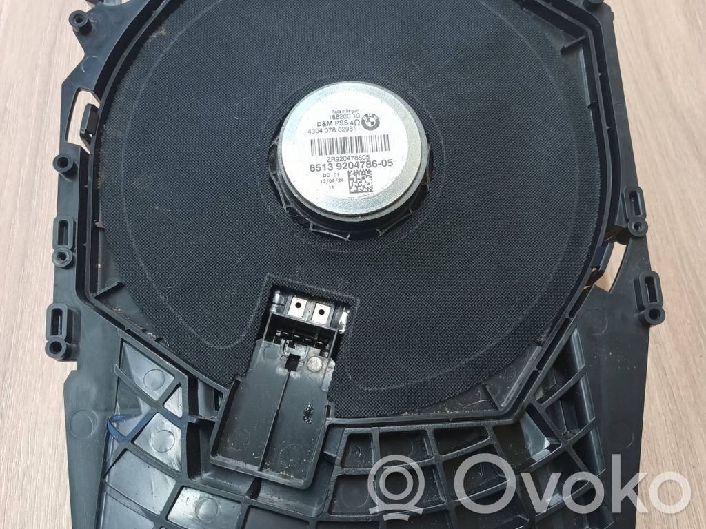 BMW 3 E90 E91 Altavoz subwoofer 