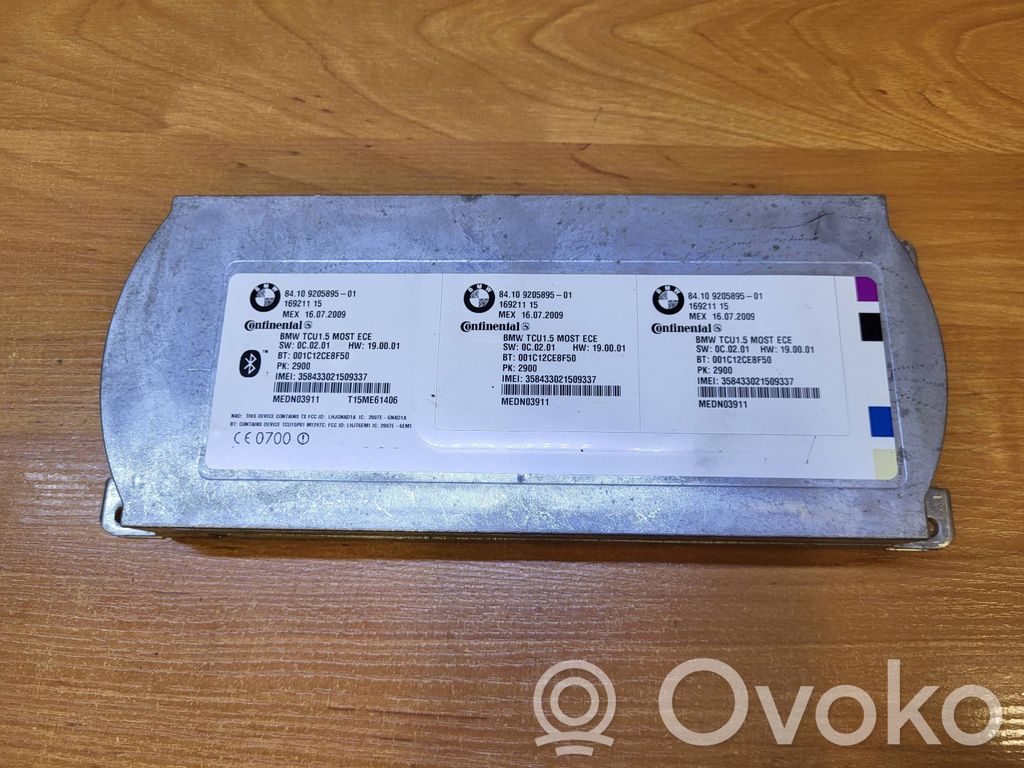 Модуль «Bluetooth»   9205895,16921115,001C12CF8F50