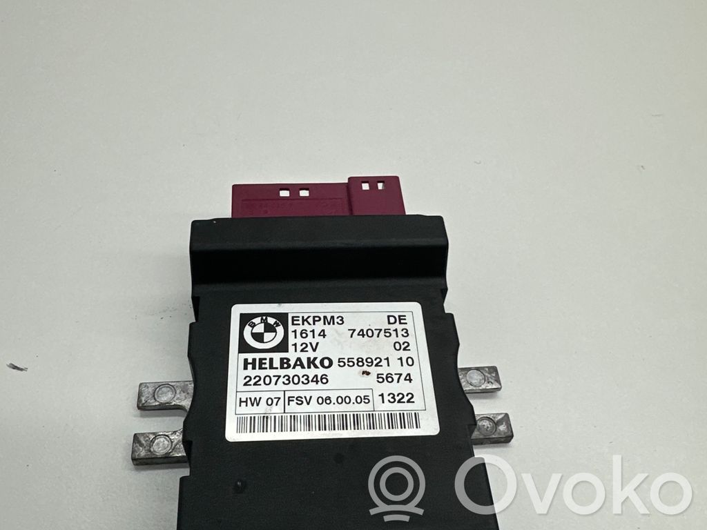 BMW X6 E71 Fuel injection pump control unit/module 