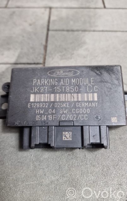 Parking PDC control unit/module