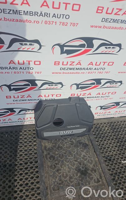 Engine cover (trim)