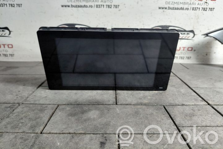 GPS navigation control unit/module
