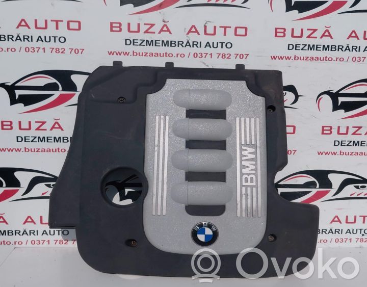 Engine cover (trim)