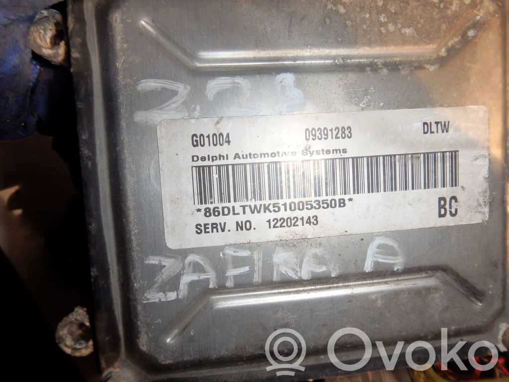 Engine control unit/module   0931283