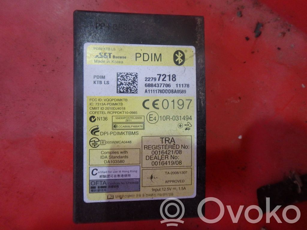 Chevrolet Captiva Module confort 
