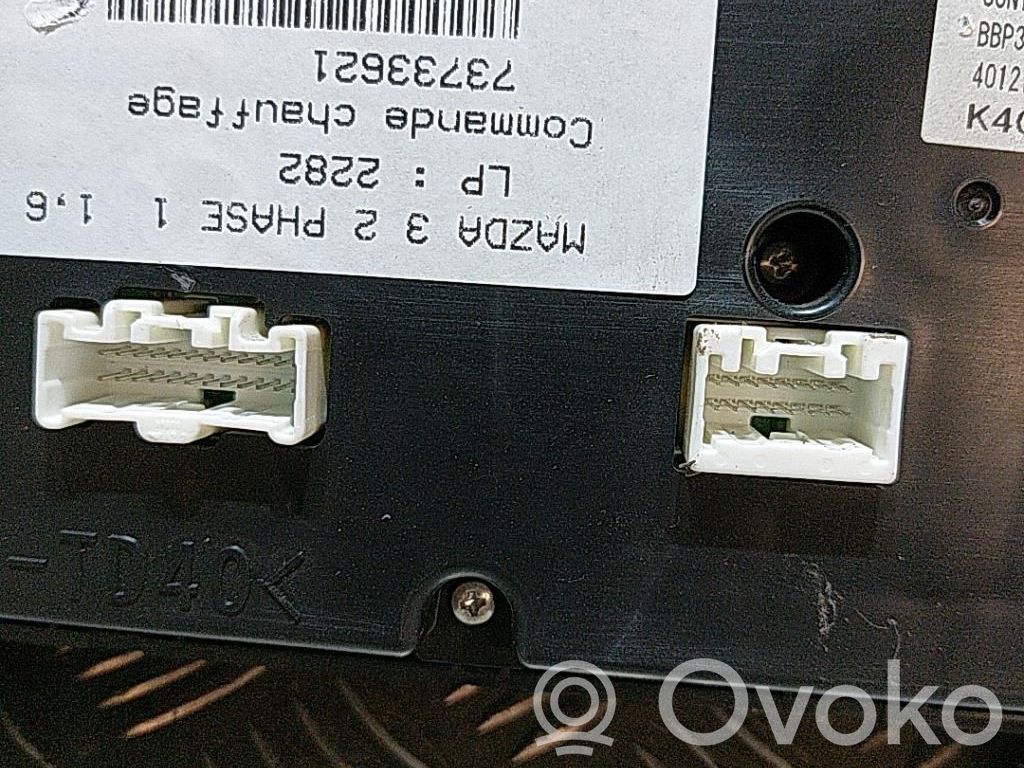 Climate control unit   BBR561190C