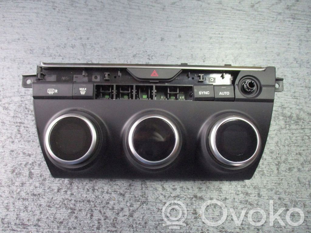 Jaguar E-Pace Audio system kit 