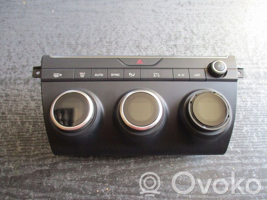 Jaguar E-Pace Central console control unit 