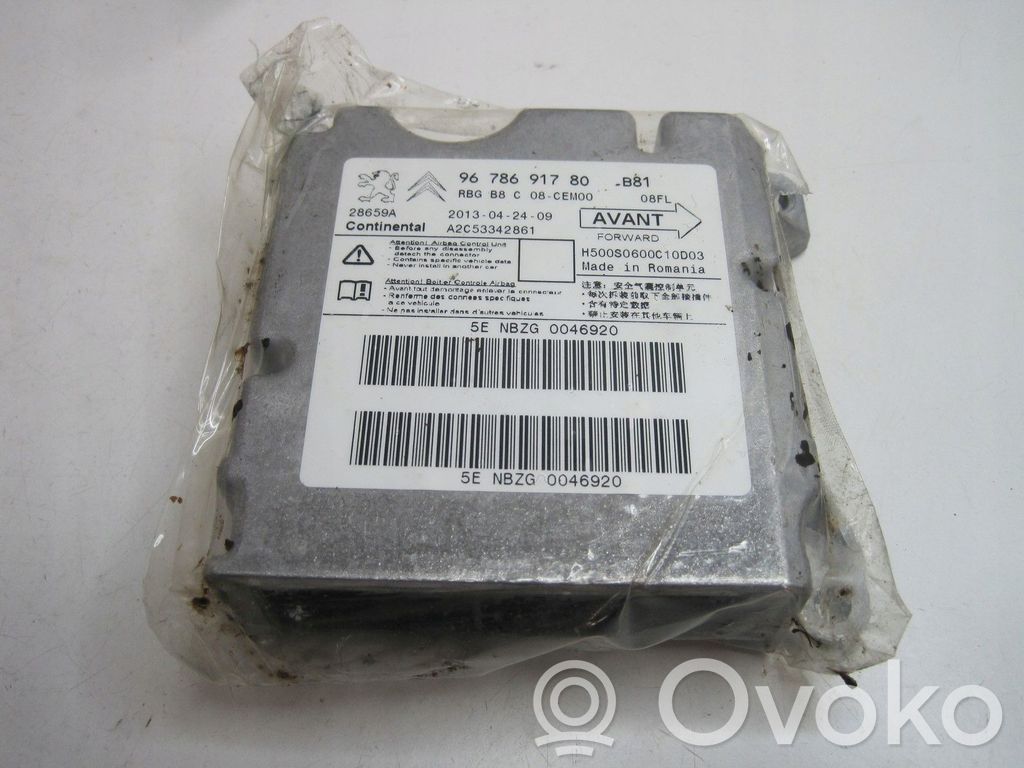 Citroen DS5 Central body control module 