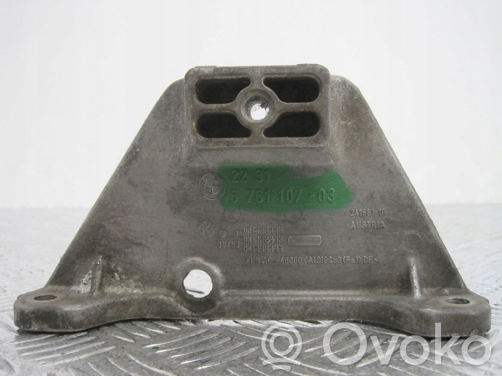 BMW 2 Active Tourer U06 Gearbox mounting bracket 