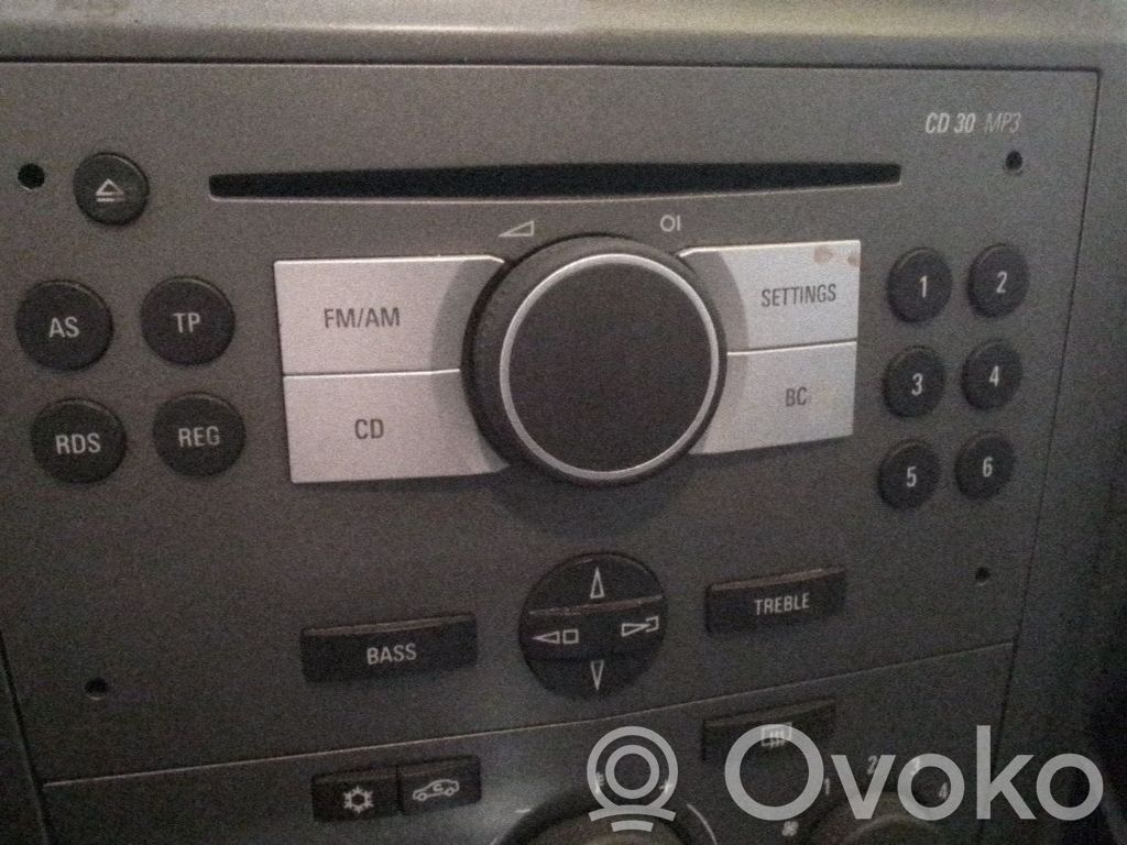 GPS navigation control unit/module
