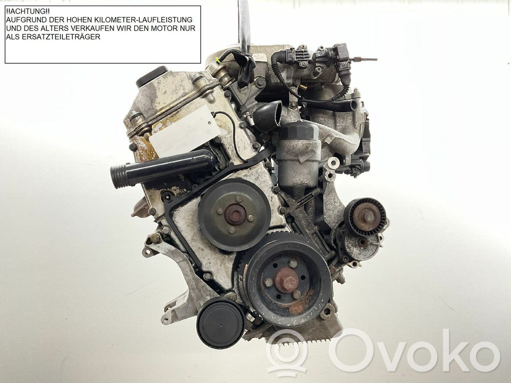 Engine   11001743453