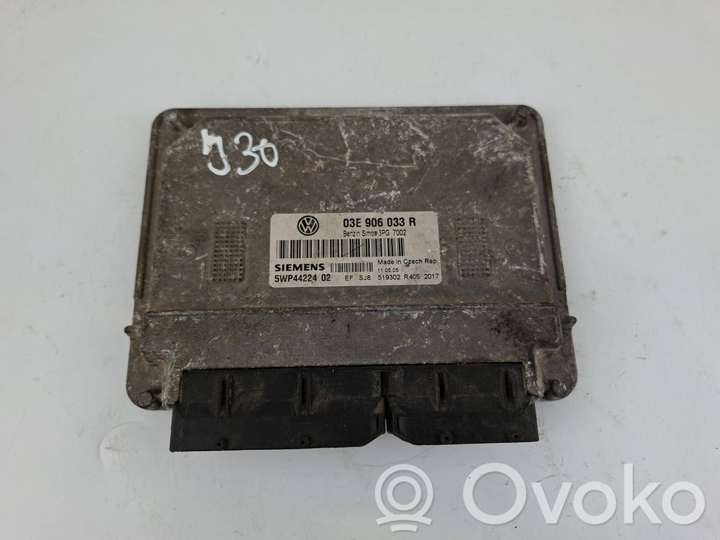 Volkswagen Polo V 6R Engine control unit/module 