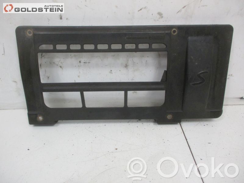 Engine cover (trim)   1524539,1524539