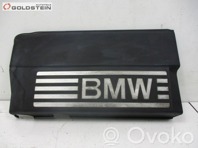 Engine cover (trim)   7530743,7530743