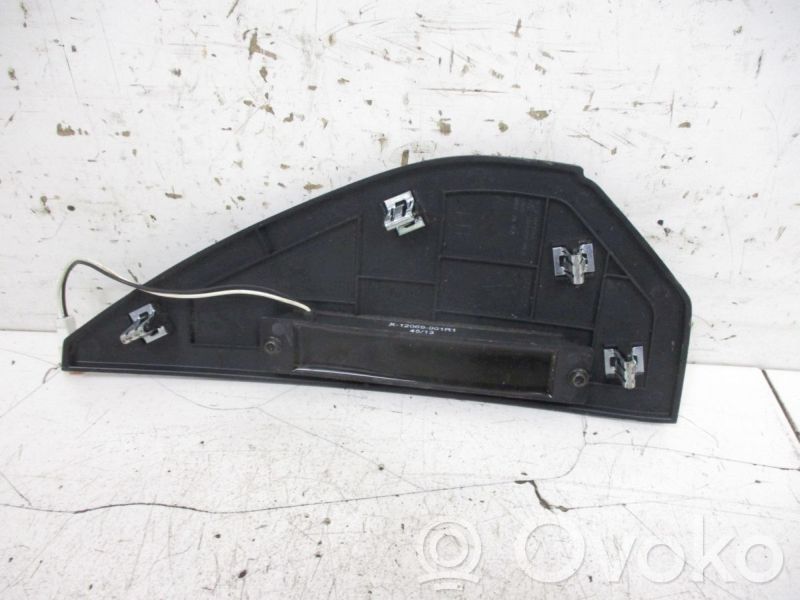 Antenas pastiprinātājs   X12069001R1,X12069001R1