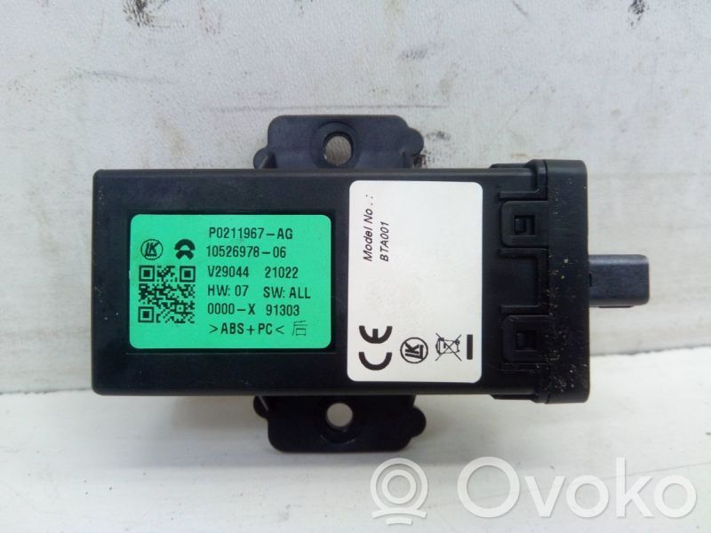NIO ET7 Amplificatore antenna 