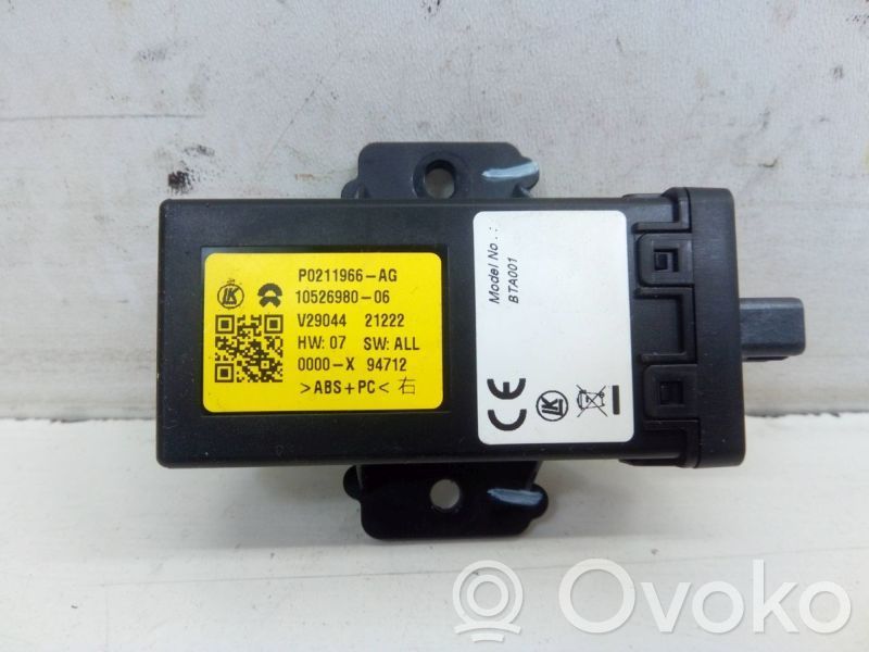 Aerial antenna amplifier   P0254896,P0254896AG,P0254896,P0254896AG,V29044