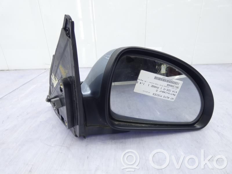 Spogulis (mehānisks)   876201H100CA