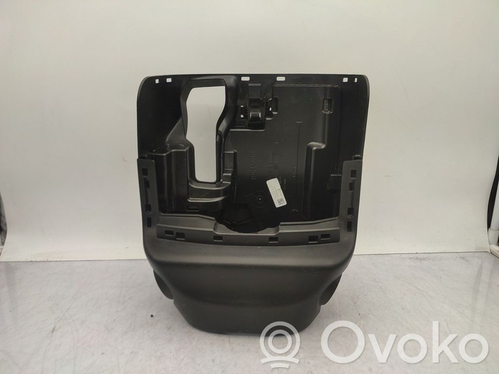 Element kierownicy   484728258R