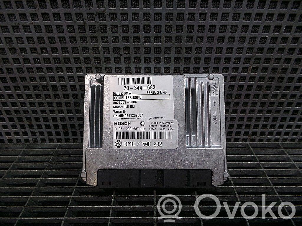 Engine control unit/module   261209007