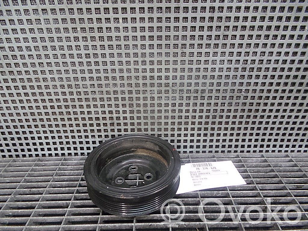 Volkswagen Touran III Fulie vibrochen 