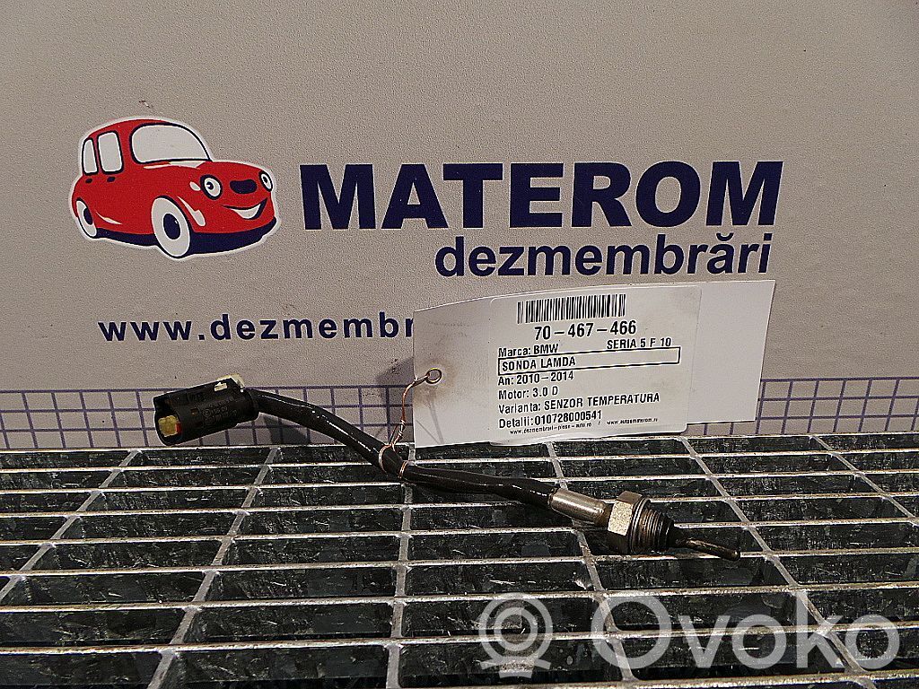 BMW 5 F10 F11 Lambda probe sensor 