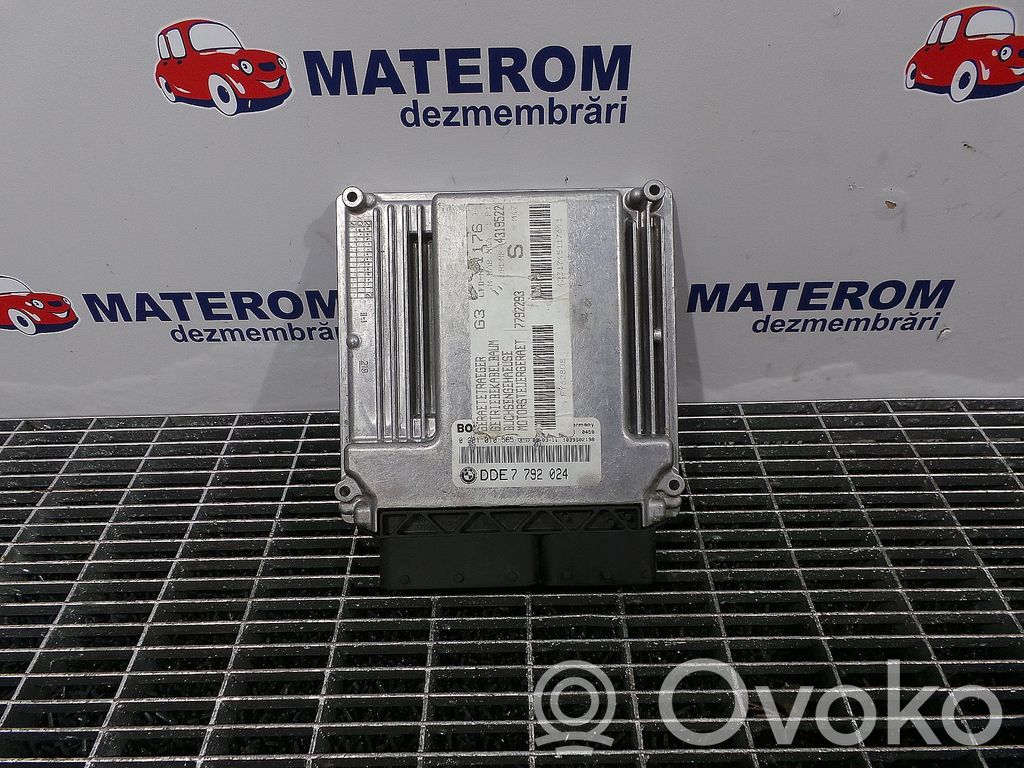 Engine control unit/module   281010565
