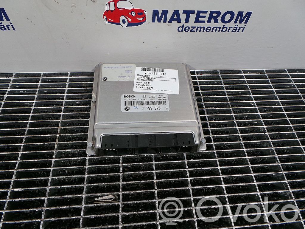 Engine control unit/module   7789376